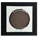 Alaska Yukon Pacific Exposition 1909 Bronze Medal