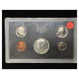 1969-S US Proof Coin Set Sealed Case