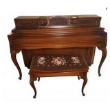 Everett Console Piano With Matching Bench
