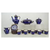 Sevres Tea Set
