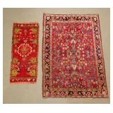 Oriental Scatter Rugs