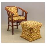 Vintage Office Chair