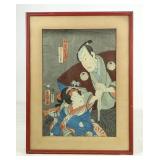 Japanese Woodblock Print