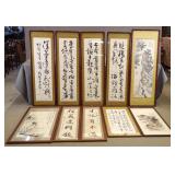 Collection of (10) Original Asian Watercolors.