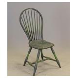 Contemporary Hoopback Side Chair