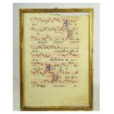 Illuminated Manuscript