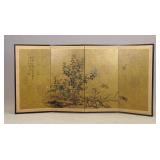 Japanese Screen