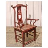 Asian Armchair