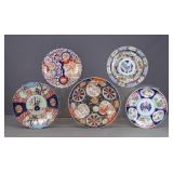 Asian Porcelains Lot