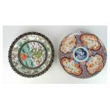 Asian Porcelains Lot