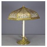 Vintage Lamp