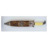 Tiffany & Company Presentation Knife