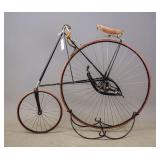 Star 42 Wheel