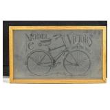 Victor Glass Panel