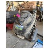 HONDA GCV 160 ENGINE