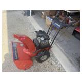 SIMPLICITY 22IN SNOWBLOWER