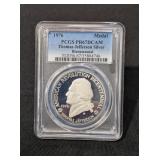 SILVER THOMAS JEFFERSON BICENTENNIAL COIN - PR67