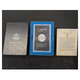 1882-CC UNCIRCULATED MORGAN SILVER DOLLAR IN CASE