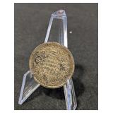 1944 ONE RUPEE INDIA COIN - SILVER