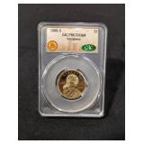 2008-S 1$ SACAGAWEA COIN - PR67