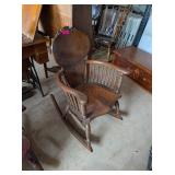 ANTIQUE DECORATIVE ROCKING CHAIR