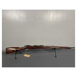 MOSIN NAGANT M1, 1917