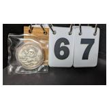 1991 .999 Silver 1 Oz. China Panda