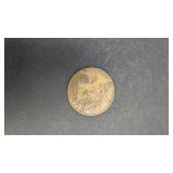 Swani Good Luck Token