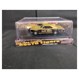 Limited Edition GeeTO Tigers Collectors Set