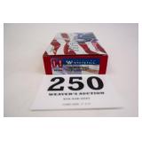 HORNADY 7MM REM MAG 154GR 1 BOX(20 RNDS)
