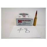 HORNADY 6.5 PRC 147GR ELD MATCH 1 BOX(20 RNDS)