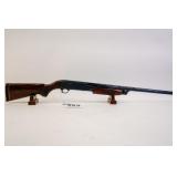 USED ITHACA 37 FEATHERLIGHT 12GA SHOTGUN