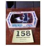 Penn State biplane pedal car
