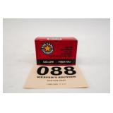 RED ARMY 7.62X54R 148GR FMJ 1 BOX(20 RNDS)
