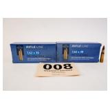 PPU 7.62X39 FMJ 123 GR 2 BOXES(40 RNDS)