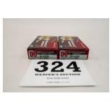 HORNADY 204 RUGER 32GR V-MAX 2 BOXES(40 RNDS)