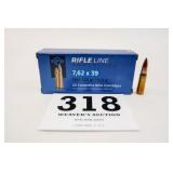 PPU 7.62X39 FMJ 123GR 1 BOX(20 RNDS)
