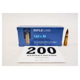 PPU 7.62X39 FMJ 123GR 1 BOX(20 RNDS)
