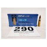 PPU 7.62X39 FMJ 123GR 1 BOX(20 RNDS)