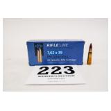 PPU 7.62X39 FMJ 123GR 1 BOX(20 RNDS)