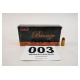 PMC 45ACP 230GR FMJ 1 BOX(50RNDS)