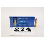 PPU 7.62X39 FMJ 123GR 1 BOX(20 RNDS)