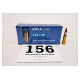 PPU 7.62X39 FMJ 123GR 1 BOX(20 RNDS)