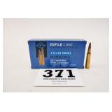 PPU 7.5X55 SWISS SP 174GR 1 BOX(20 RNDS)