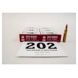 HORNADY 204 RUGER 32GR V-MAX 2 BOXES(40 RNDS)