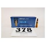 PPU 7.62X39 FMJ 123GR 1 BOX(20 RNDS)