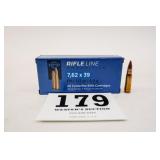 PPU 7.62X39 FMJ 123GR 1 BOX(20 RNDS)