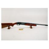 USED REMINGTON SPORTSMAN 58 12GA SHOTGUN
