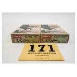 NORMA 7.7 JAP SP 174GR 2 BOXES(40 RNDS)