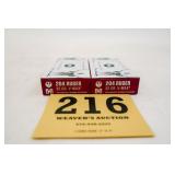 RUGER 204 RUGER 32GR V-MAX 2 BOXES(40 RNDS)
